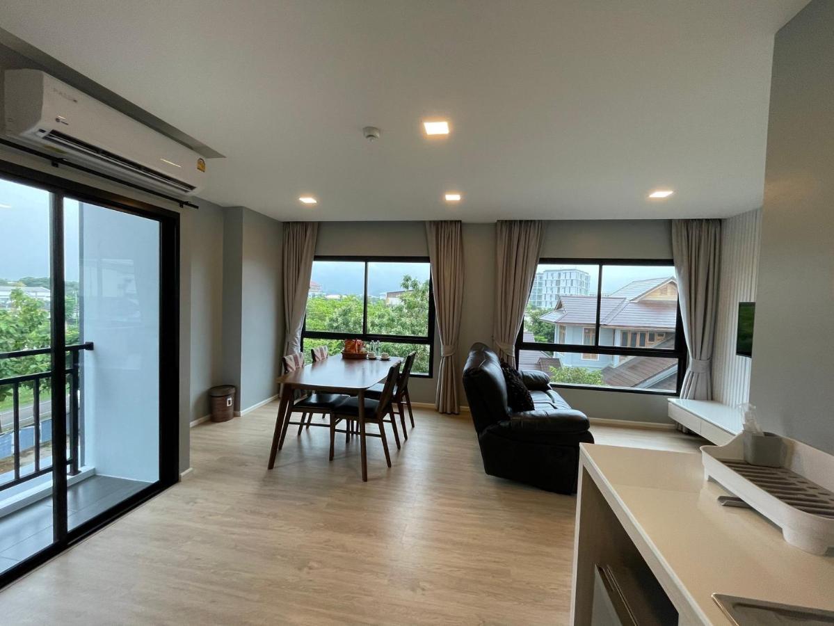 Napa Hotel Ratchaburi